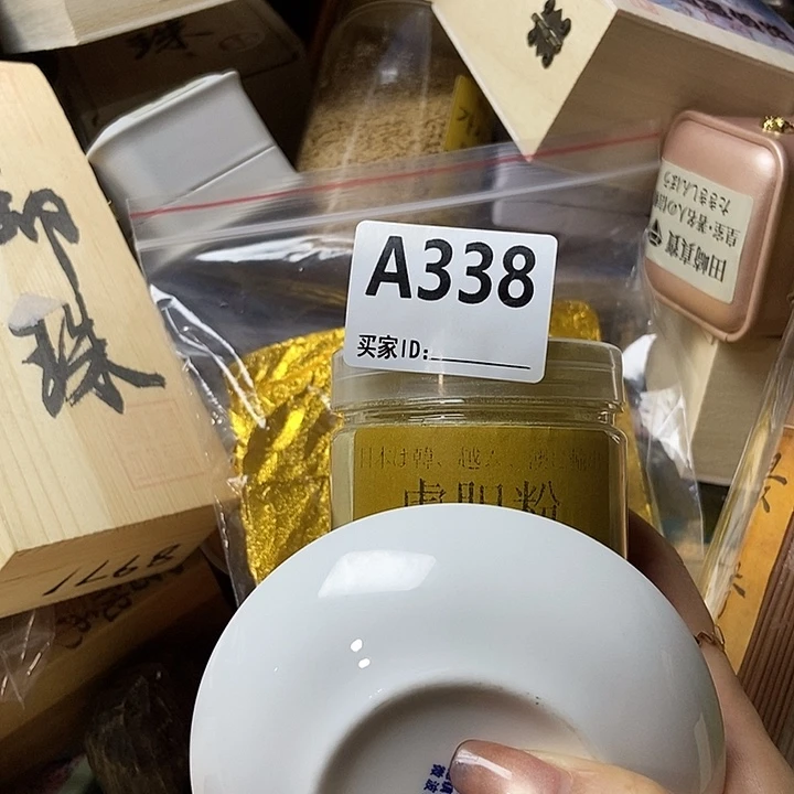 琉璃手工艺品佳*堡