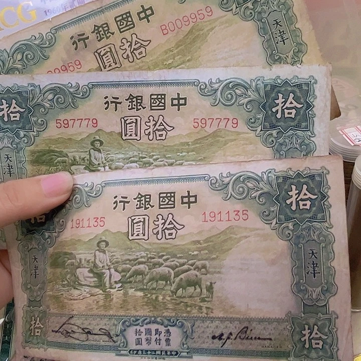 人***态大绵羊3张8888888888
