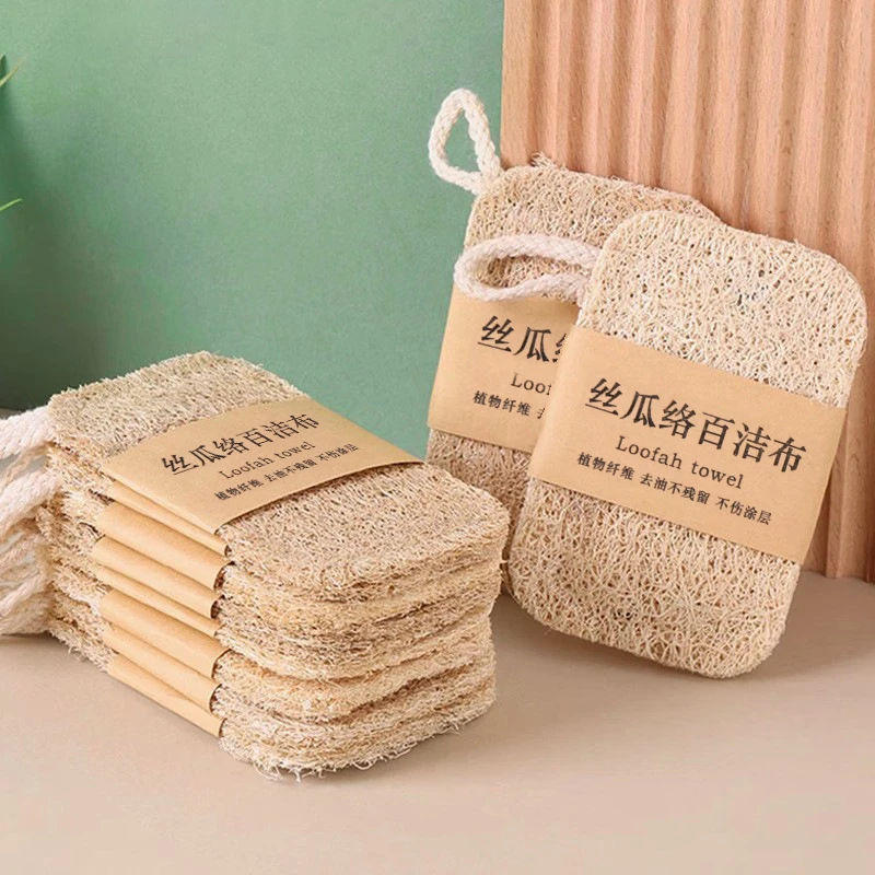 双面丝瓜络洗碗刷厨房家用洗碗布丝瓜瓤刷锅神器丝瓜烙洗碗巾
