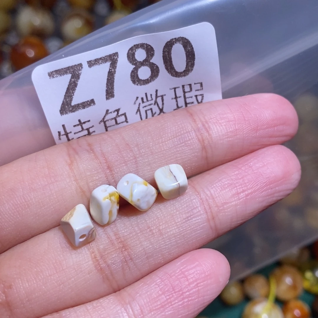 球***亮琥珀未镶嵌裸石未镶嵌琥珀蜜蜡裸石
