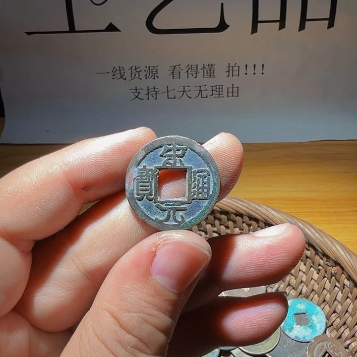 乄***杺小李小李手机工艺品挂件051