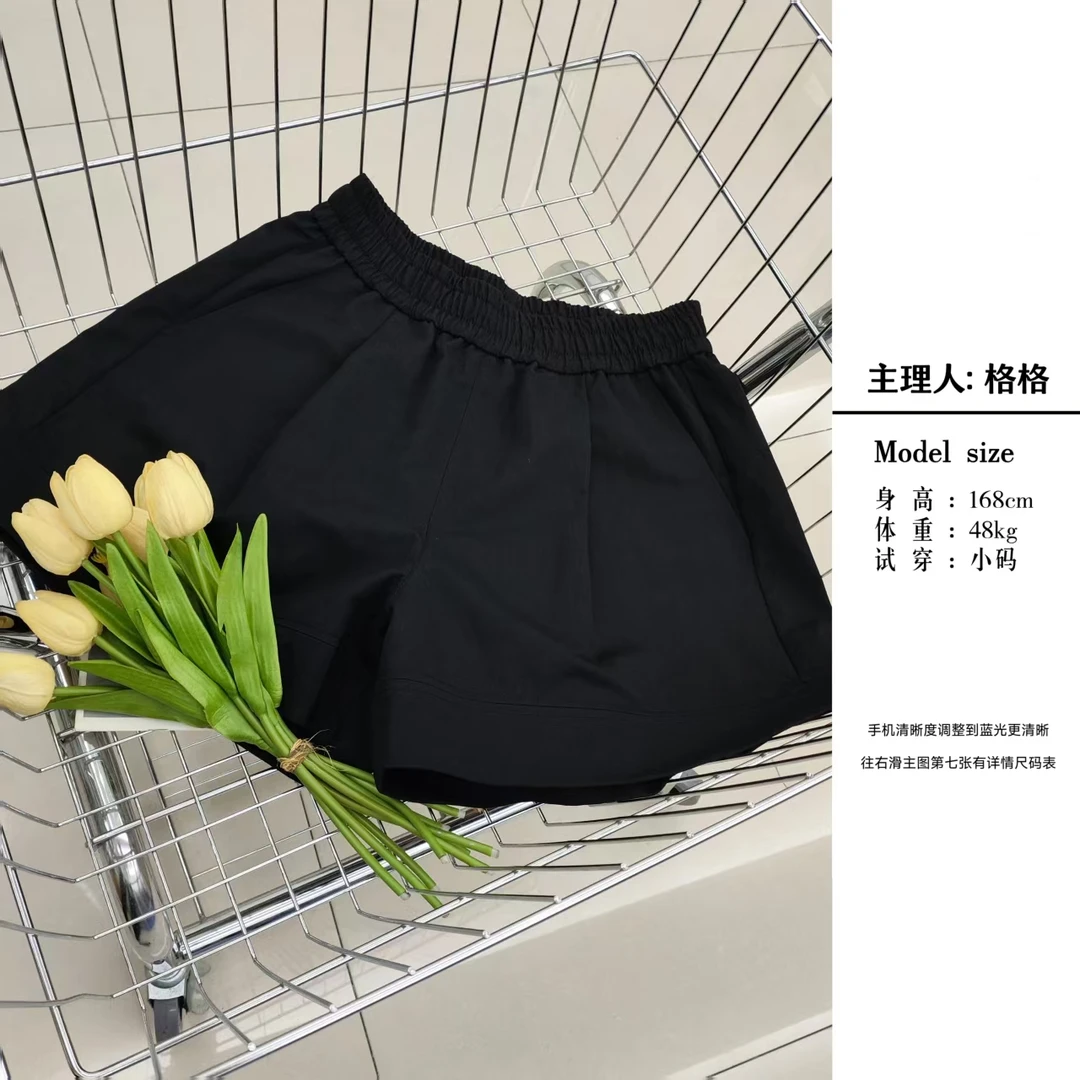 【格小姐】9717-30新款洋气女装韩版宽松松紧腰休闲显瘦A形短裤女装