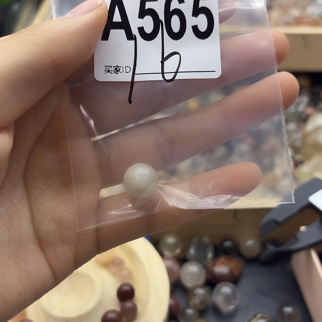 ****勾珠宝半成品未镶嵌紫晶565