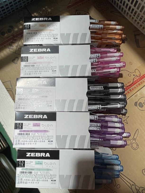 斑马JJZ66冰透系列一盒十支