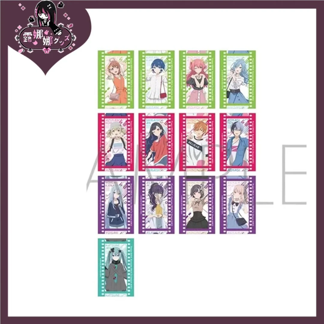 PJSK世界计划 剧场版相卡 A/B盒【盲盒拆盒京东包邮】