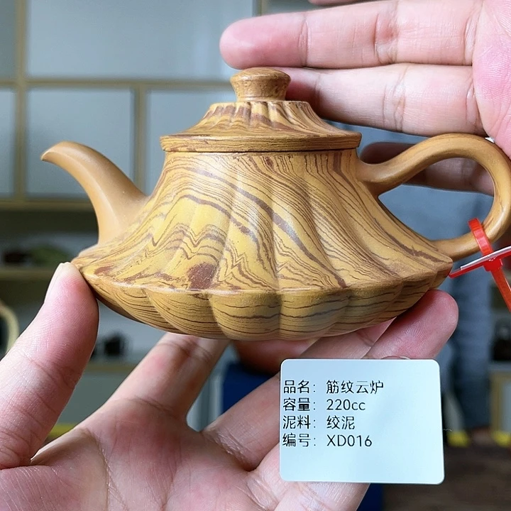 紫砂茶壶紫砂工艺厂