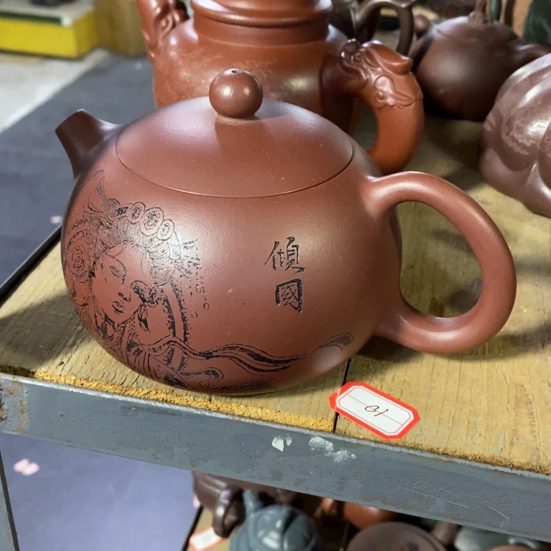 茶壶紫砂原矿手工172