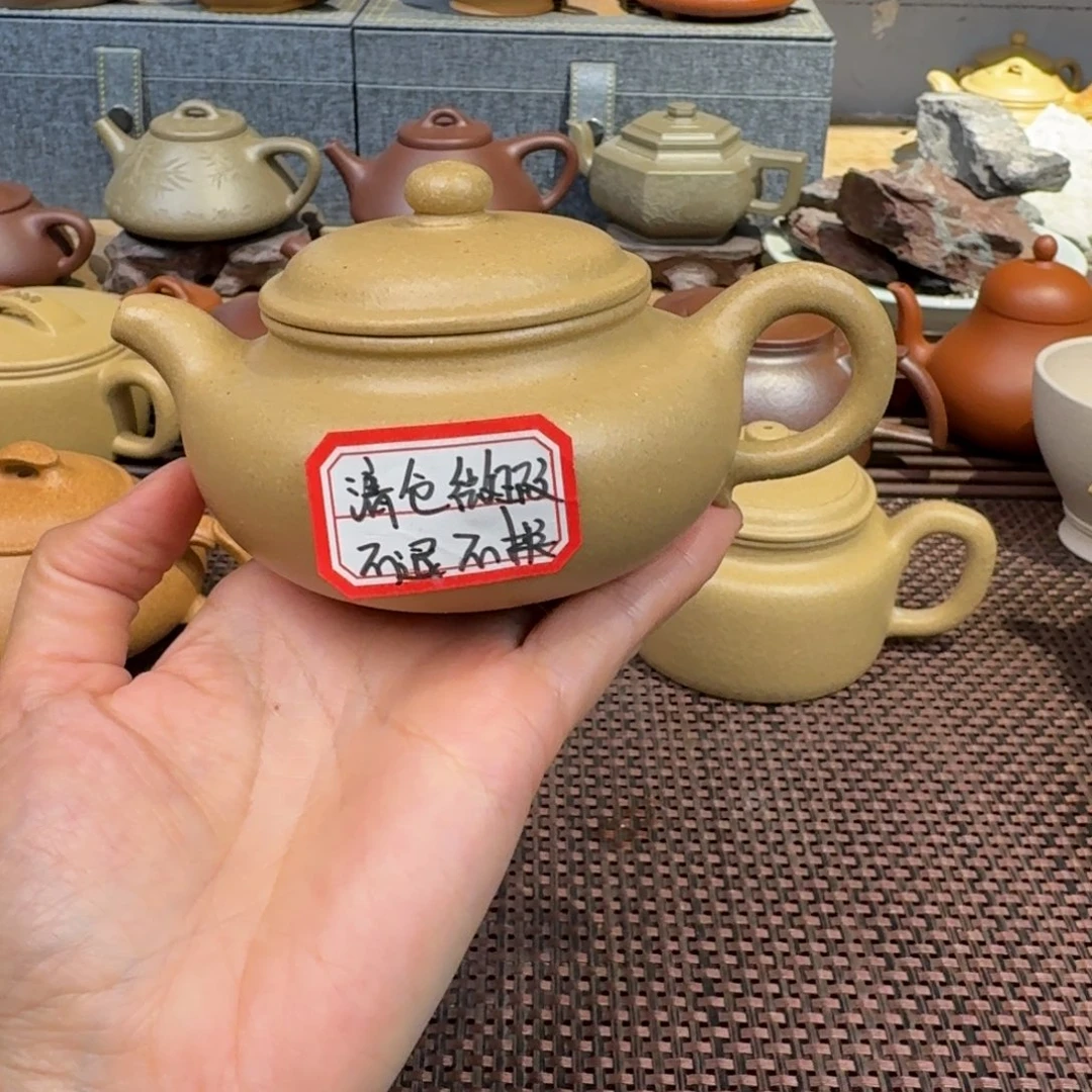 本山绿泥茶壶特价梨皮200毫升左右