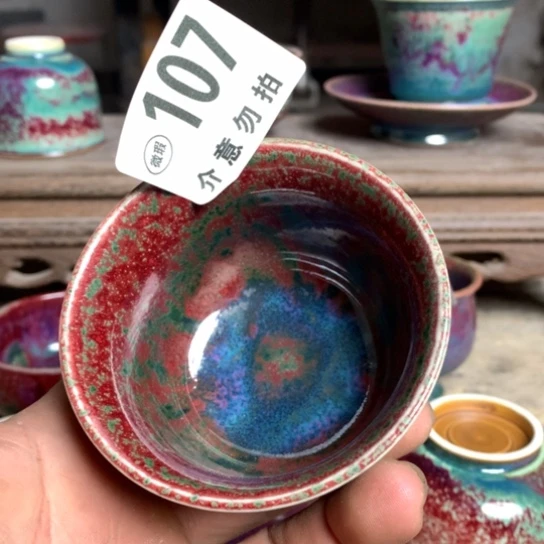 钧瓷的制作方法是用