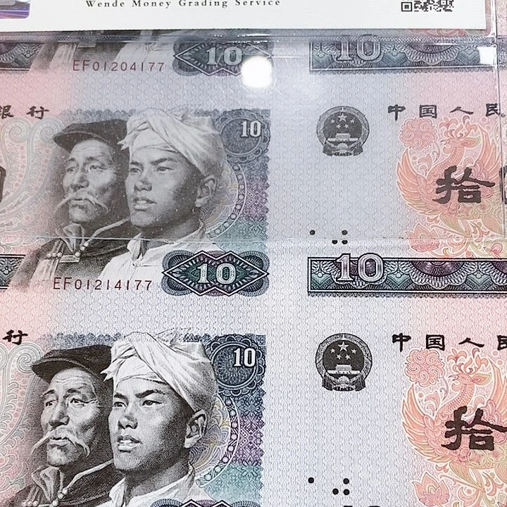 品相如图看好再买