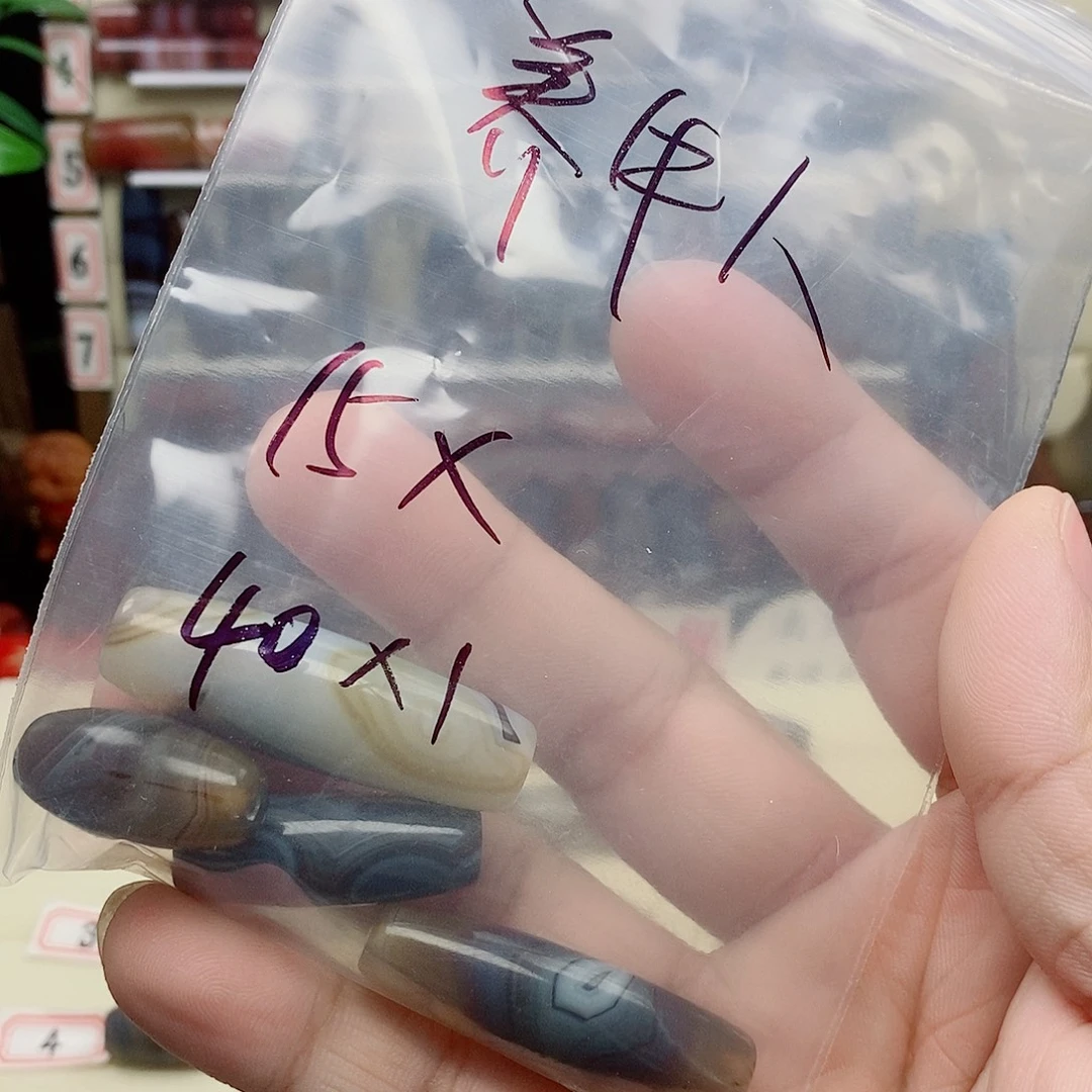 养***？玛瑙/玉髓未镶嵌颈饰