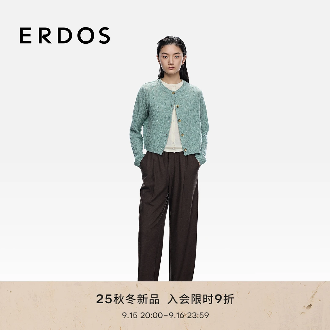 【精密针织】ERDOS 粉末咖啡女直筒长裤【晨雾雪松】25年早秋新品