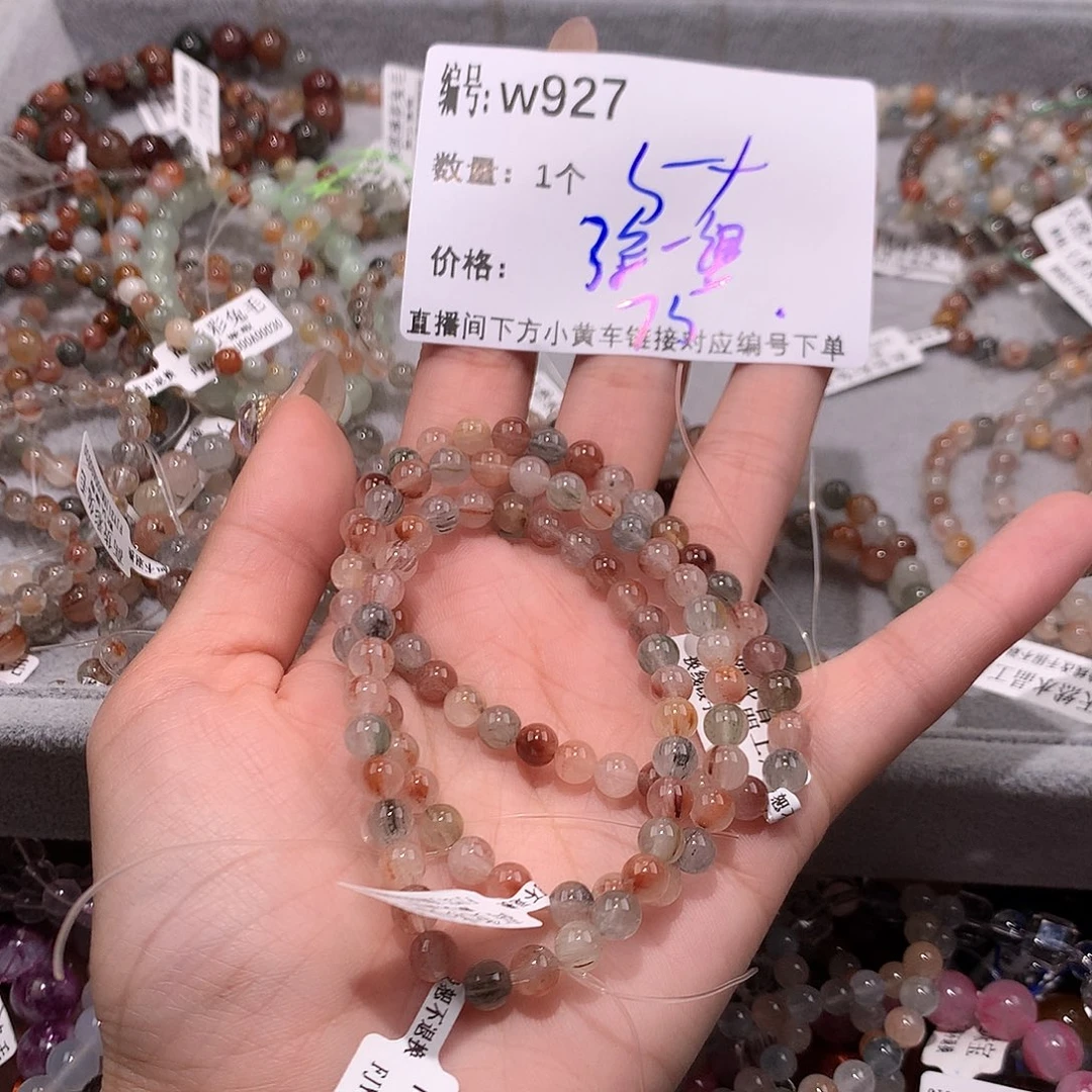 水晶手串未镶嵌927@……