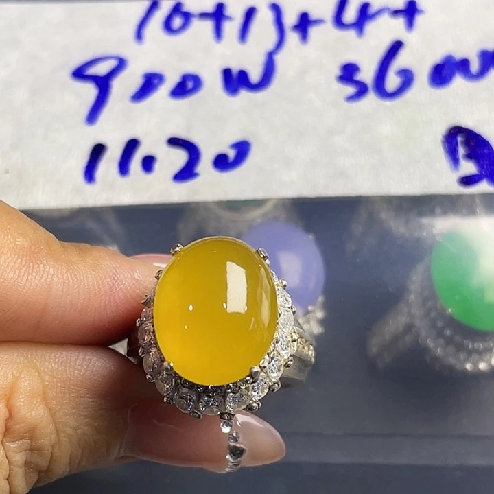 田***8定制翡翠未镶嵌4556889