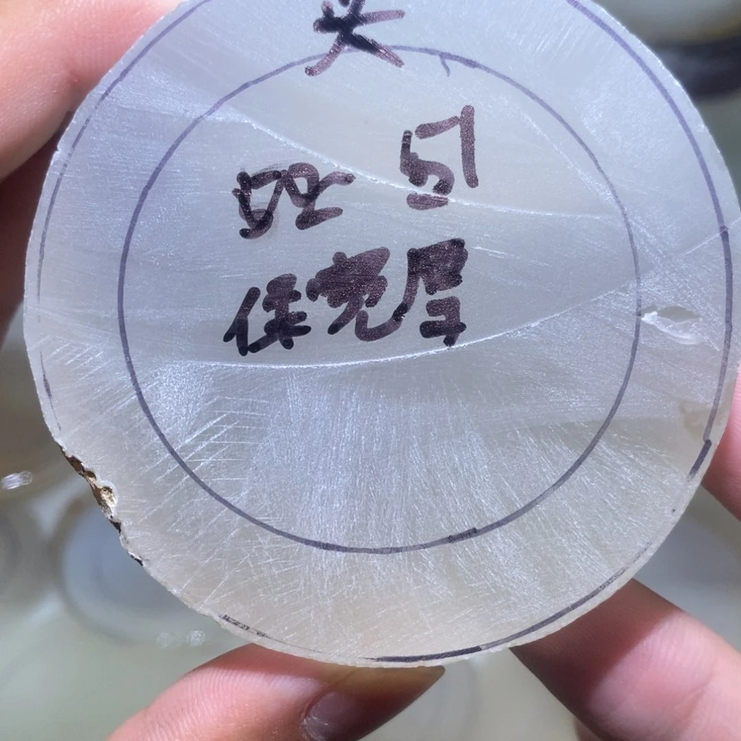 定制玛瑙头****觉玛瑙手镯定制