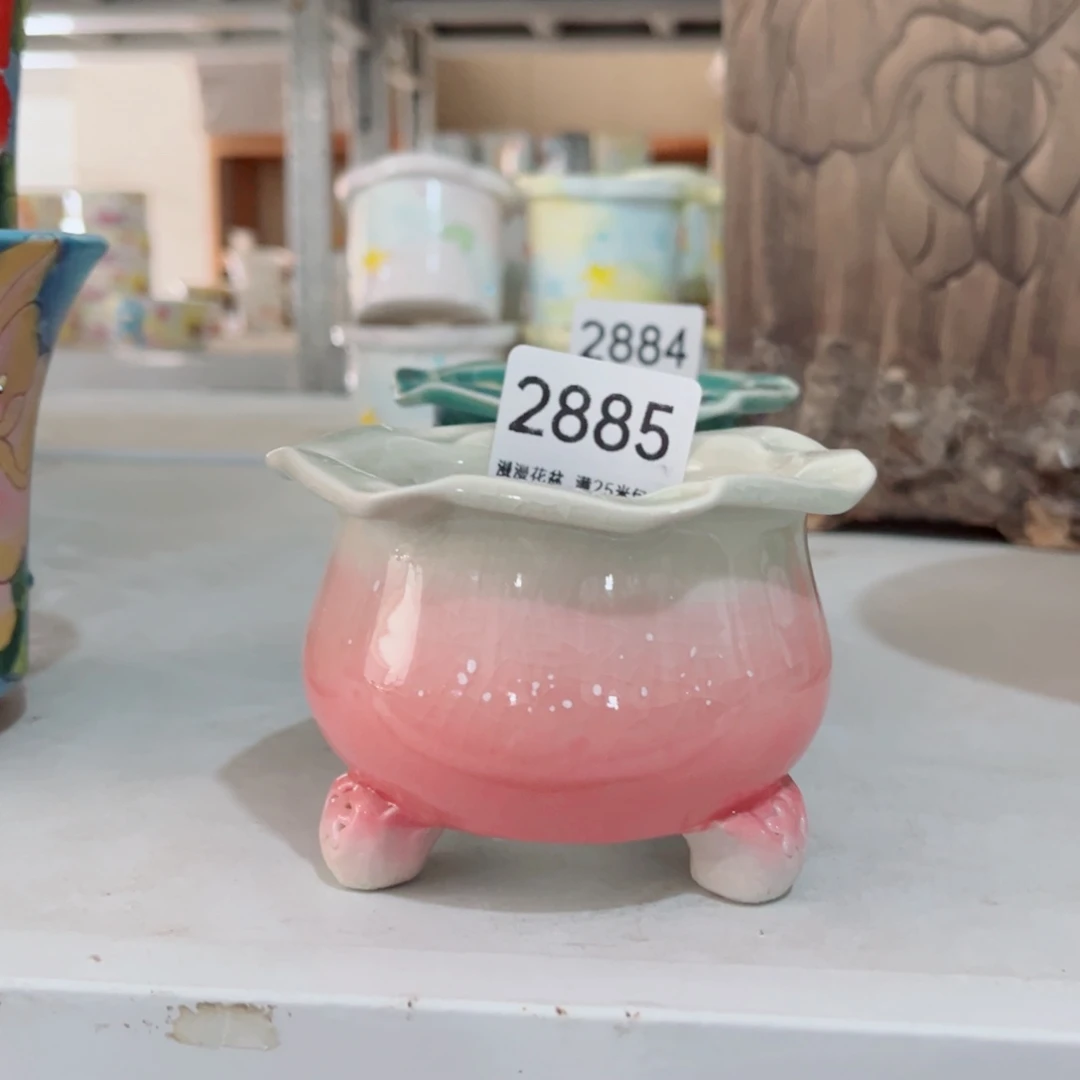 景德镇手工制作2885口7.5
