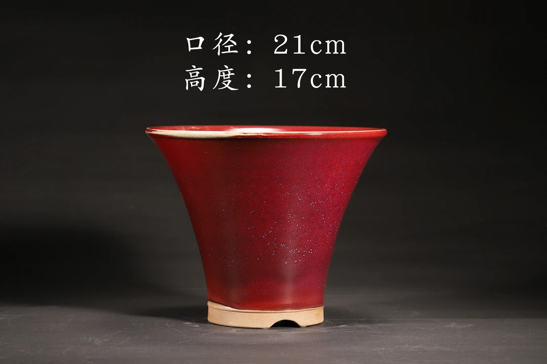 钧瓷钧窑纯手工原矿高温斗笠盆钧瓷花盆兰花盆盆景盆矮苗专用