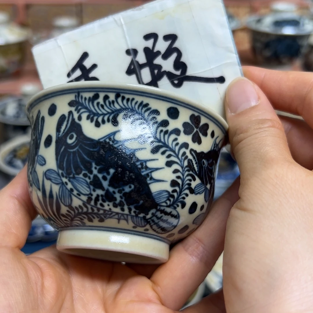 【闪购商品】陶瓷艺术有限公司
