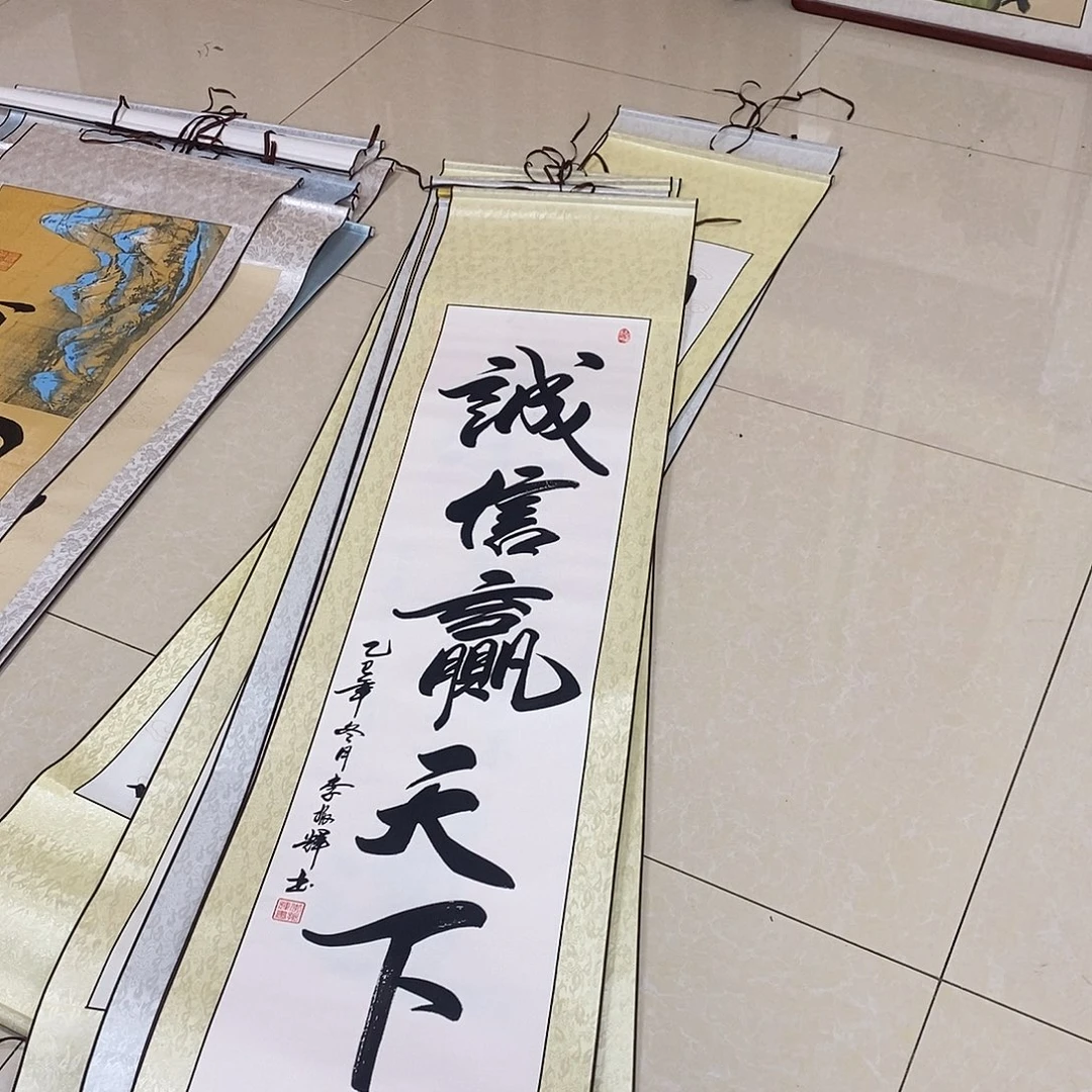 书法书法作品参加