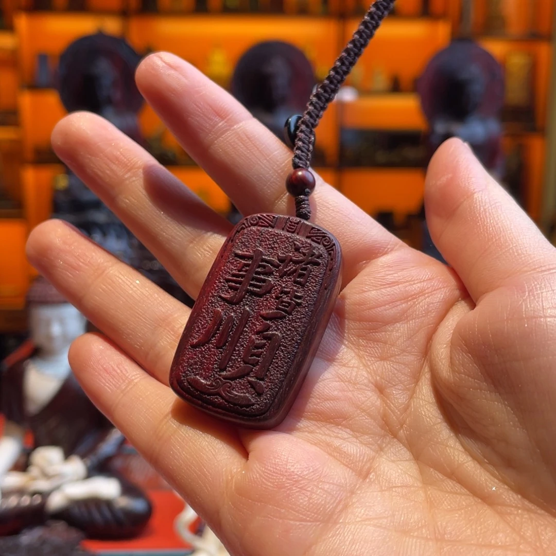 檀香紫檀（小叶紫檀）