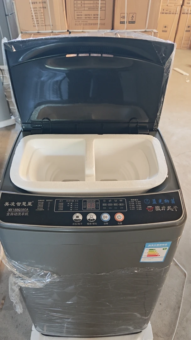 新疆包邮洗衣机全自动家用小型出租屋宿舍波轮洗脱一体大容量节能