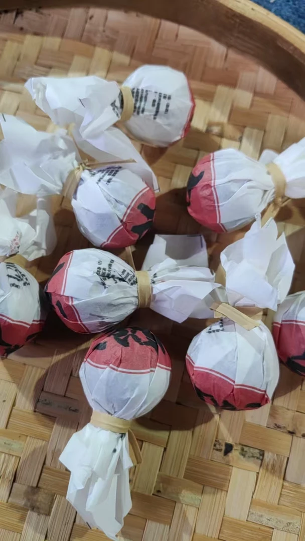 【邦改熟茶龙珠】2021年春熟茶1月10日【23号】