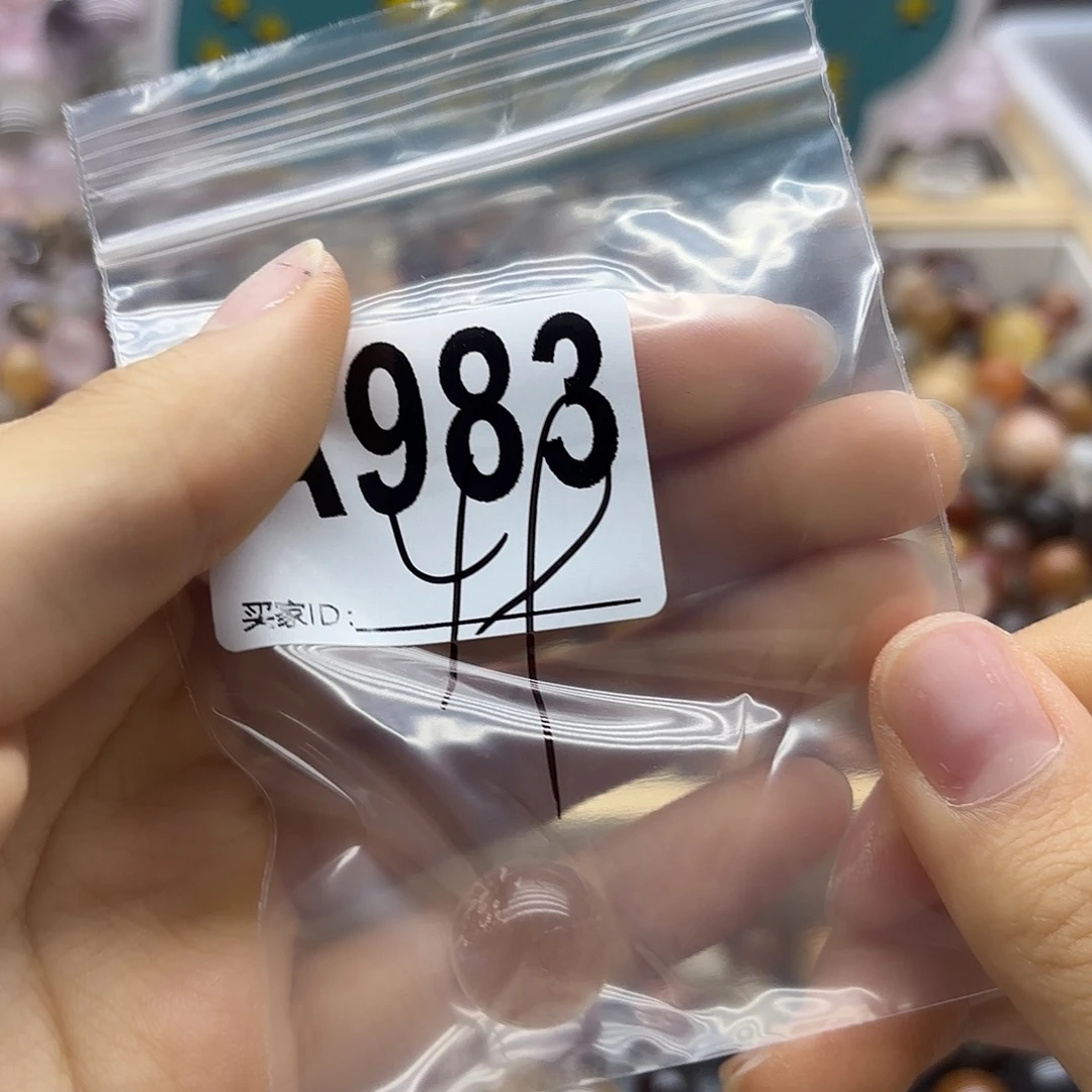 天***笑未镶嵌珠宝半成品紫晶983