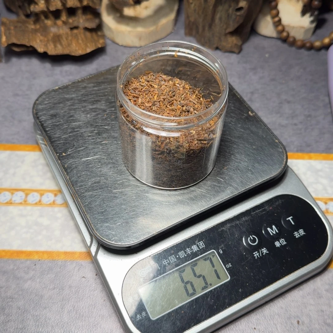 錢***人木红旗小学原材料45克