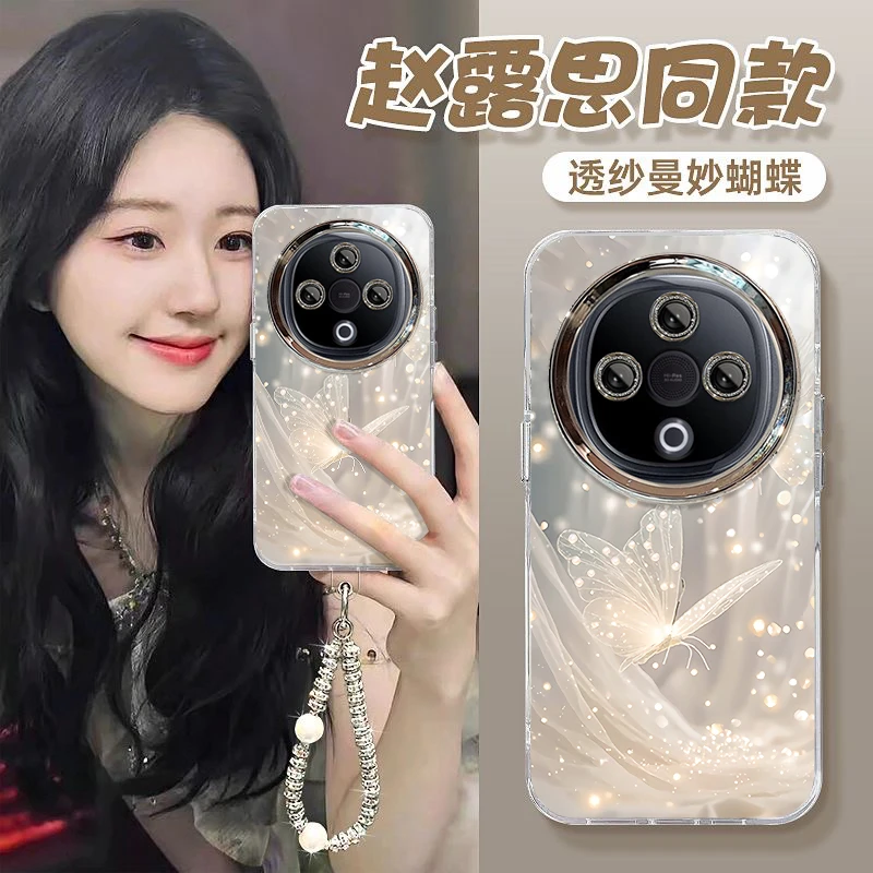 适用羽纱梦幻蝴蝶vivoy300pro+手机壳Y200i新款Y100时尚y78PLUS羽