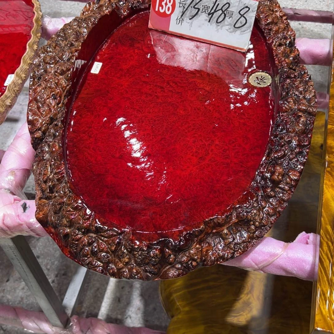 青*黄金樟88888888856777787