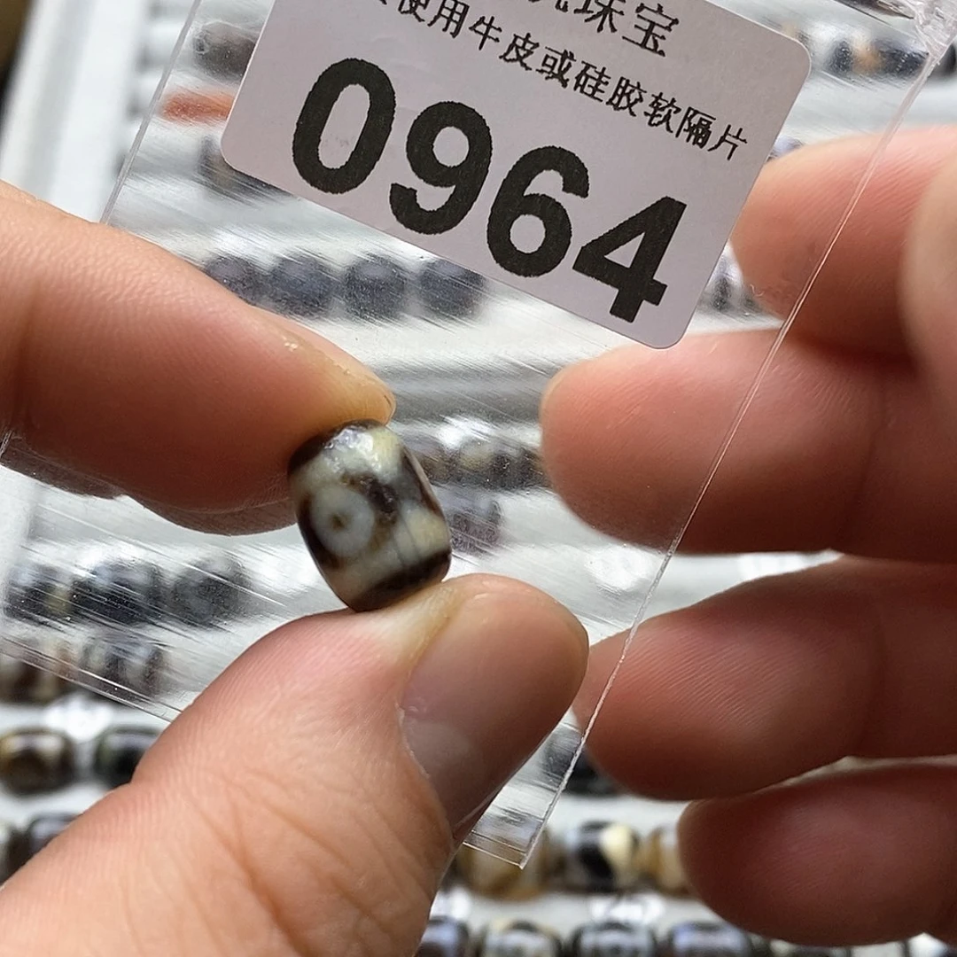 玛瑙/玉髓玛瑙0964未镶嵌