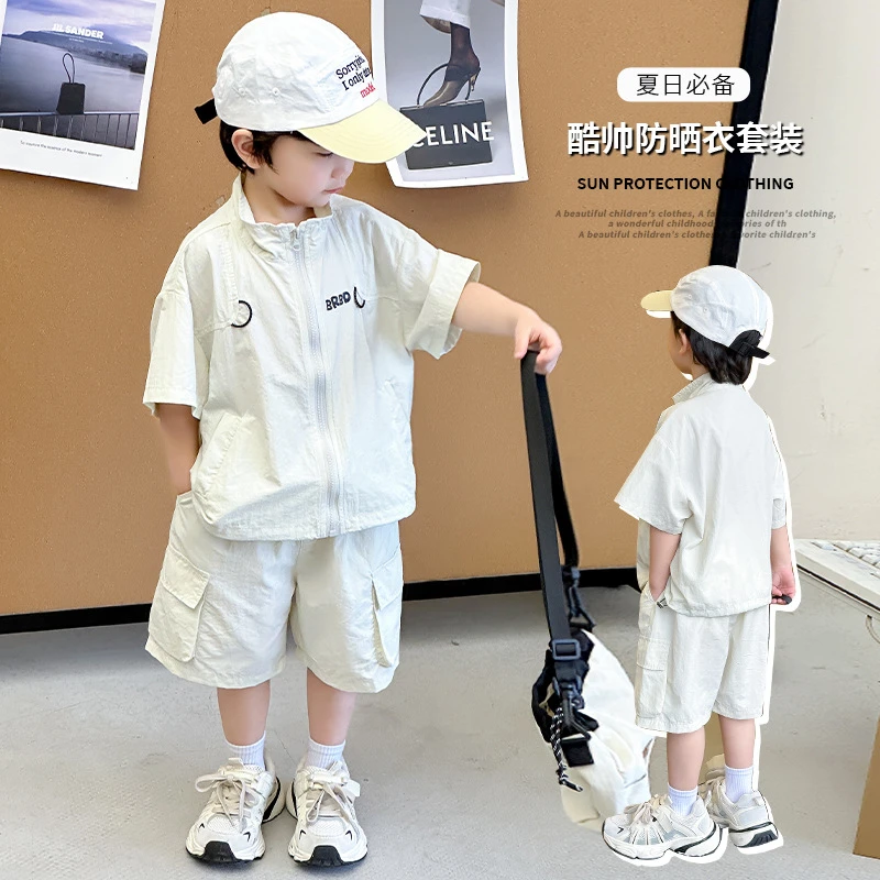 男童套装2025儿童新款运动风夏装短袖短裤两件套宝宝时髦速干童装
