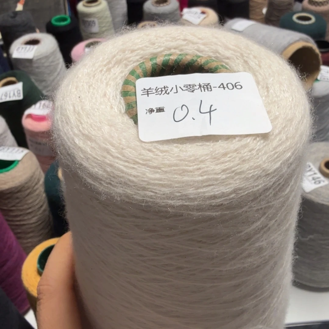 嗯！这个时候才开始准备好准备迎接