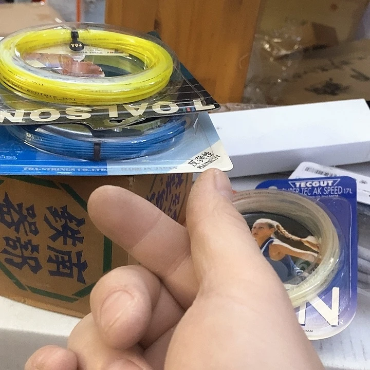 魏***吖手工艺品琉璃谢谢了哈哈哈哈我的天啊我的天我的