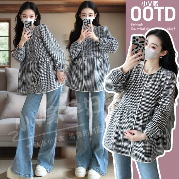 V6#1.26~孕妇装春装套装时尚款孕妇上衣中长款洋气宽松长袖