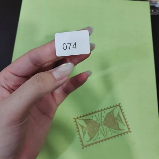 74哈哈哈哈哈哈哈哈哈哈哈哈哈