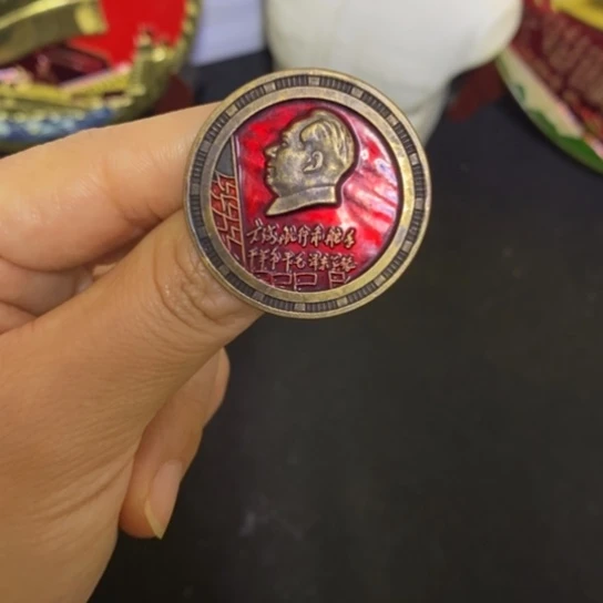 景德镇陶瓷研究所