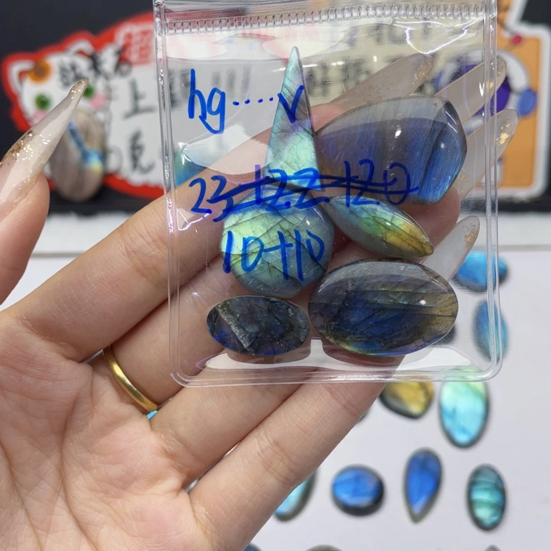 不规则未镶嵌水晶h***v