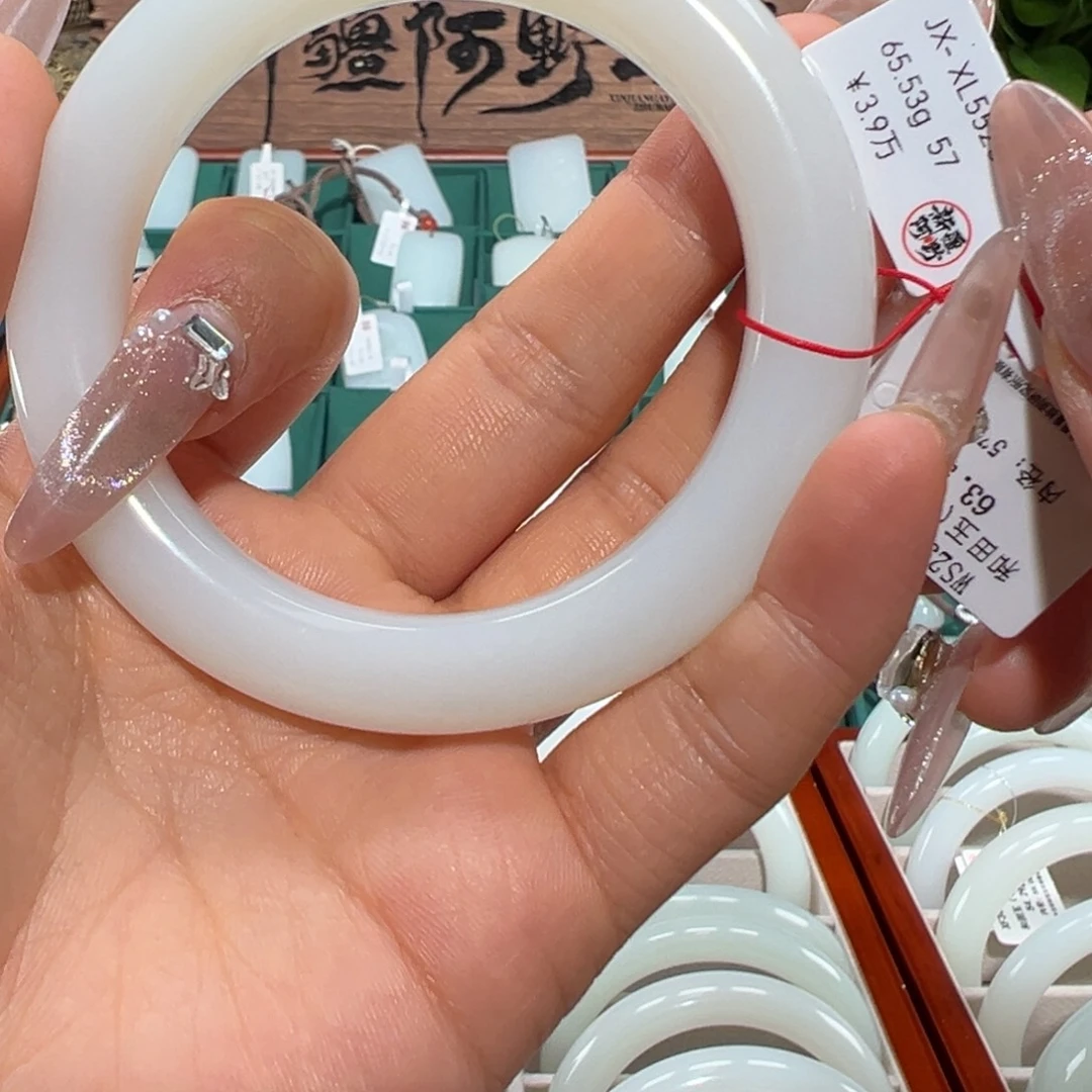 未镶嵌手镯和田玉高端油糯羊脂白玉手镯57圈口