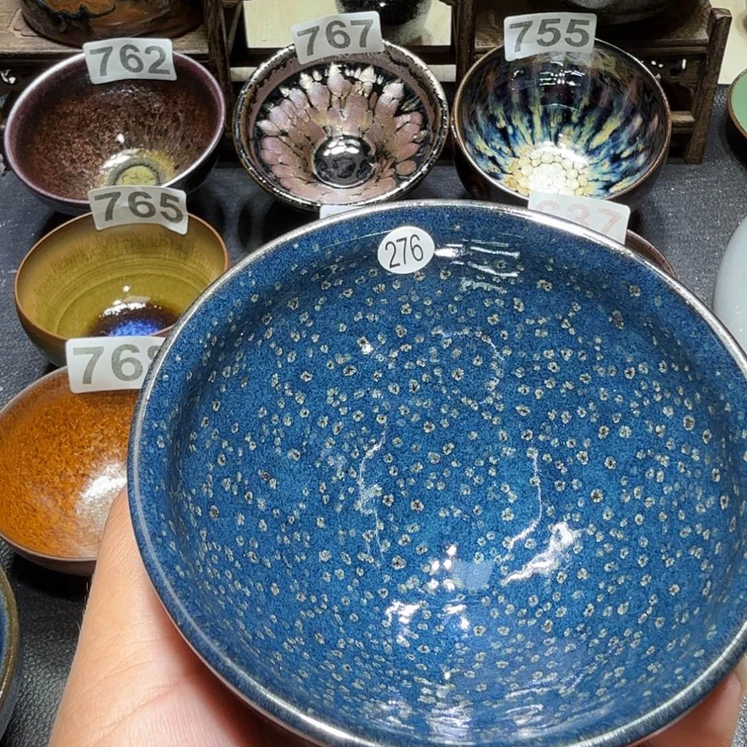 茶盏天才非常天才分276