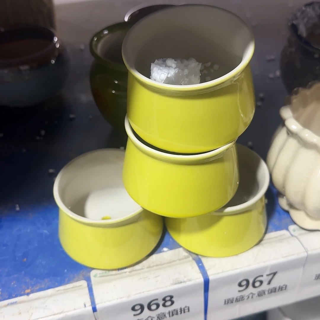 陶瓷4个968福利局·自动合并订单·一个个买凑9元发·