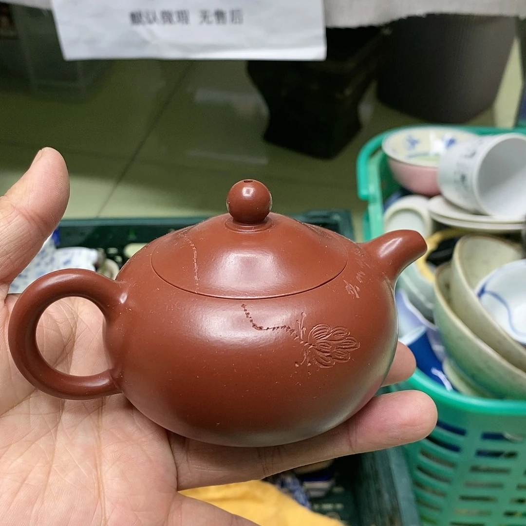 杯哈哈哈哈哈哈哈哈