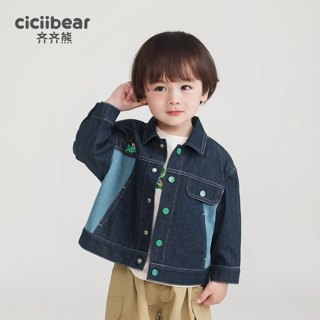 男童牛仔外套春秋款儿童春装衣服Q101785