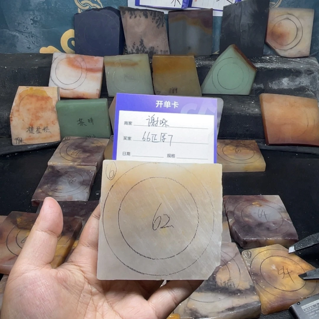 谢***哚石英质玉（金丝玉）未镶嵌手镯定制手镯