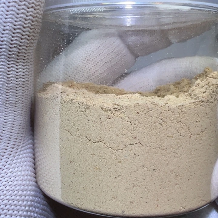 木檀香木粉末20克…………….