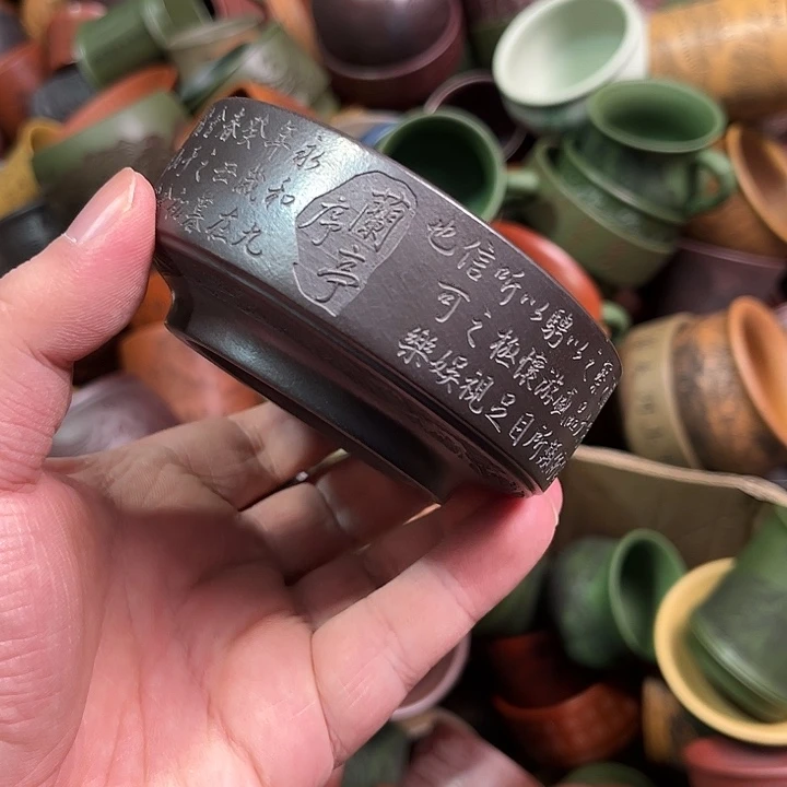 紫砂茶杯全手工紫砂主人杯