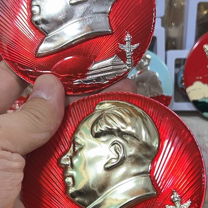 勇***者其他普通金属纪念章