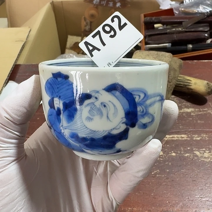 永***强中古商品谨慎下单