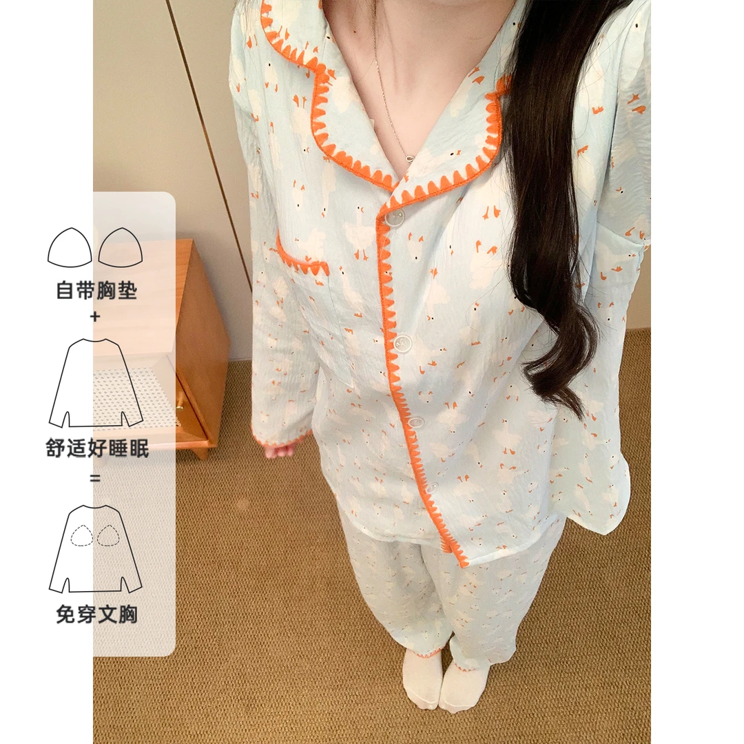 满印大白鹅睡衣女春秋款带胸垫日系可爱长袖长裤冬季可外穿家居服