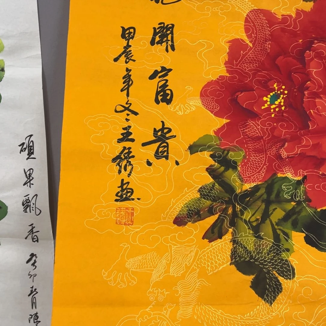 国画我的小伙伴们都在